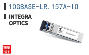 10GBASE-LR.157A-IO ͼƬ